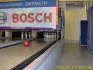 autostrike2009