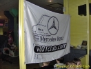 autostrike2009