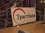 Autostrike2011