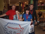 Autostrike2011