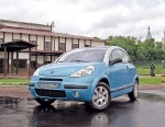 Citrohistory