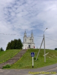 grodno