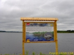 probegbrest