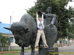 probegbrest