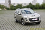 4007vcCrosser