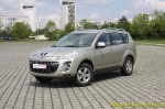 4007vcCrosser